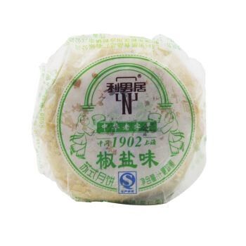 Máy vi tính tự động đa chức năng Máy đóng gói thực phẩm tự động