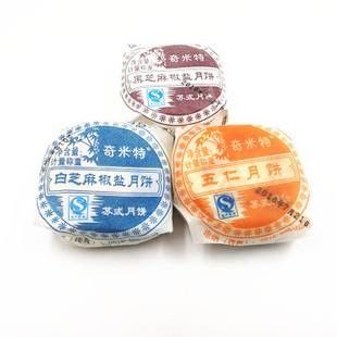 Máy vi tính tự động đa chức năng Máy đóng gói thực phẩm tự động